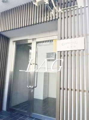 【エントランス】 | クレッシェンド三軒茶屋 | エントランスです。