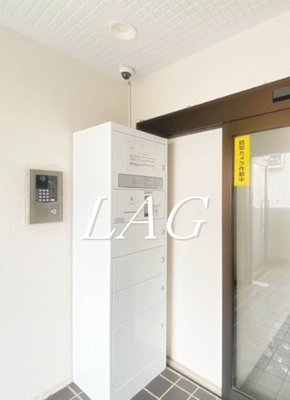 【その他共用部分】 | クレッシェンド三軒茶屋 | 宅配ボックスです。