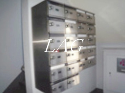 【その他共用部分】 | ダイアパレス三宿 | 集合ポストです。