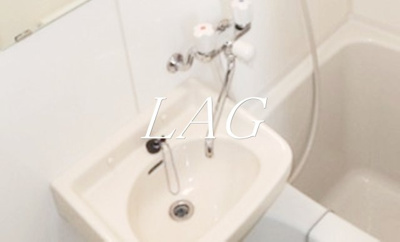 【洗面所】 | アーバンプレイス代官山 | 洗面台です。