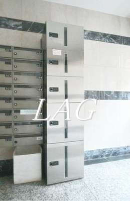 【その他共用部分】 | 菱和パレス代々木公園 | 宅配ボックスです。