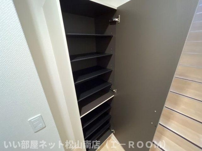 【収納】 | サンシャイン針田Ⅲ