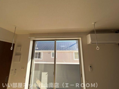 【その他】 | サンシャイン針田Ⅲ