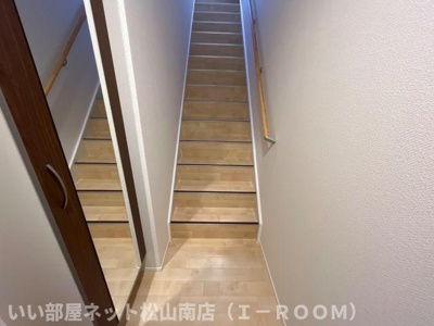 【玄関】 | サンシャイン針田Ⅲ