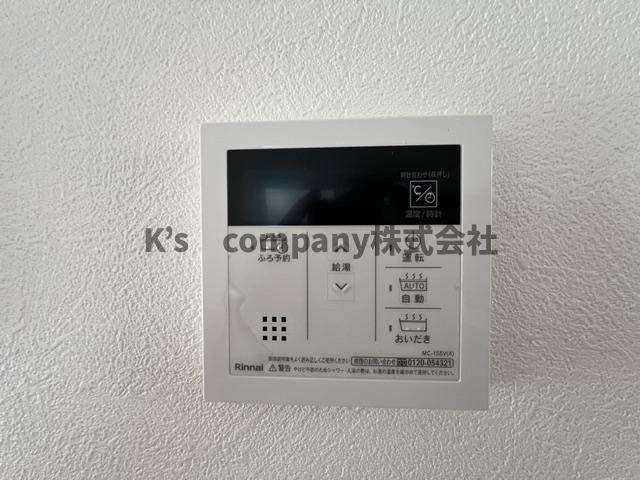 ◎茅ヶ崎市松尾　新築戸建　2号棟のその他|浴室設備機能♪追い焚き機能♪