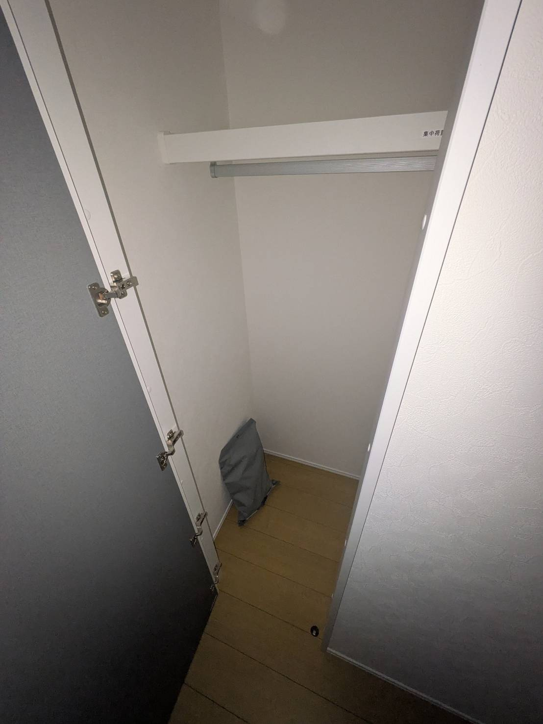 ソルナクレイシア雑司が谷の収納
