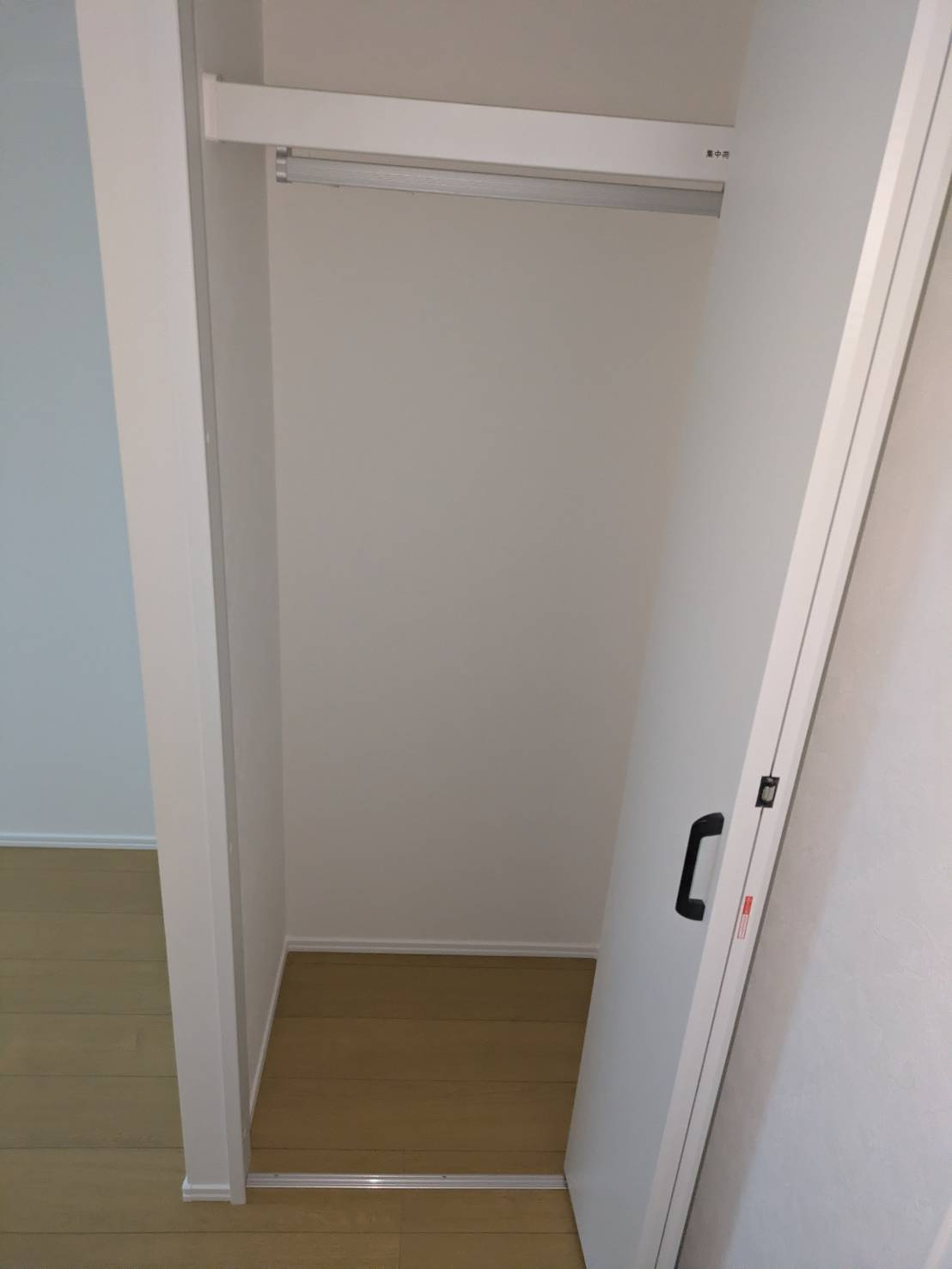 ソルナクレイシア雑司が谷の収納