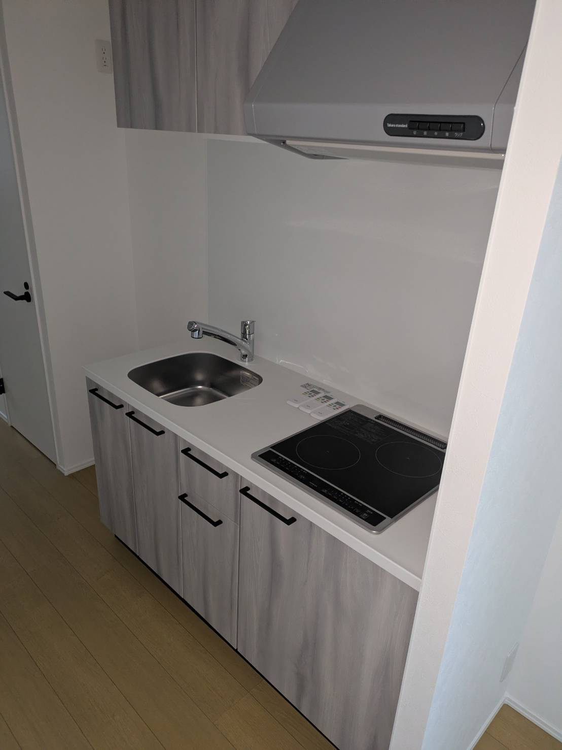 ソルナクレイシア雑司が谷のキッチン