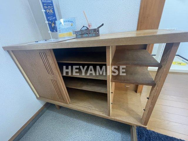 サンヒル城見のその他