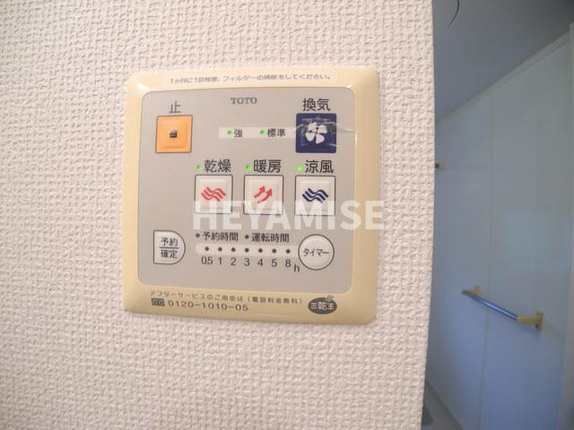 フラッツ久山のその他