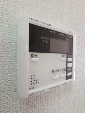 エターナⅠの設備