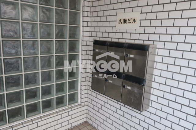 広瀬ビルの設備