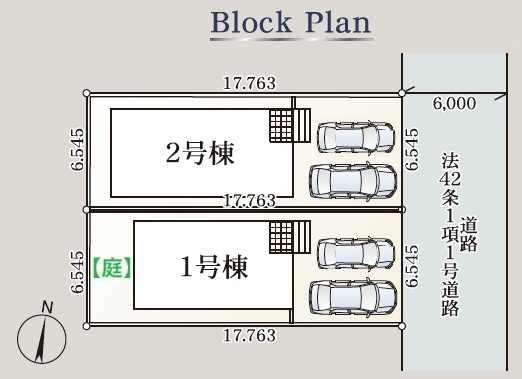 【新築戸建】札幌市東区北43条東2丁目2棟の区画図