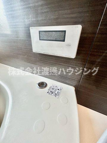 ラポール箕面の設備|追炊き機能付き