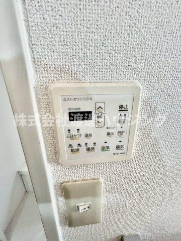 ラポール箕面の設備|浴室暖房乾燥機付き