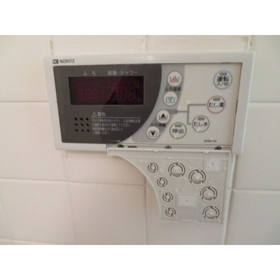 【その他】 | クリオ鎌倉笛田 | 追い焚き機能付き