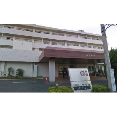 【周辺】 | クリオ鎌倉笛田 | 病院「湘南記念病院まで247ｍ」病院