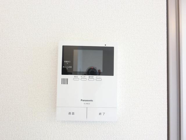 ベルシエールのその他|録画機能付きインターホン