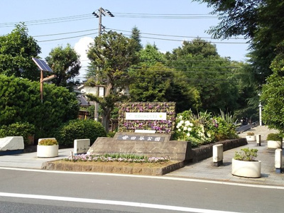 ◆世田谷公園970ｍ◆