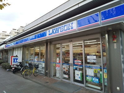 ◆ローソン野沢二丁目店228ｍ◆