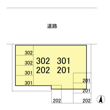 スペランザのその他
