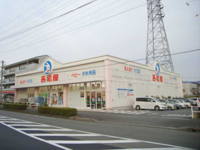 【周辺】 | サンロード広瀬 | 西松屋裾野店（子供服店）まで526ｍ