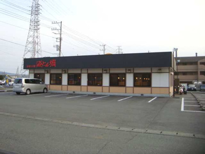 【周辺】 | サンロード広瀬 | 道とん堀裾野店（お好み焼き店）まで211ｍ