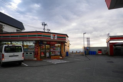 【周辺】 | エレガントパール | セブンイレブンまで700m