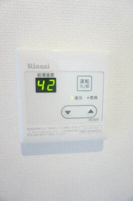 リブリ・ひゅーきの設備