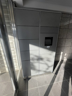 【その他】 | ハイホーム亀有弐番館 | 宅配ボックス　※2026年1月撮影の写真