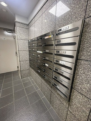 【その他】 | ハイホーム亀有弐番館 | 集合郵便受け　※2026年1月撮影の写真