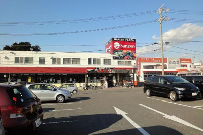 【周辺】 | リヴェール | サンゼンくず川店（スーパー）まで1,187ｍ