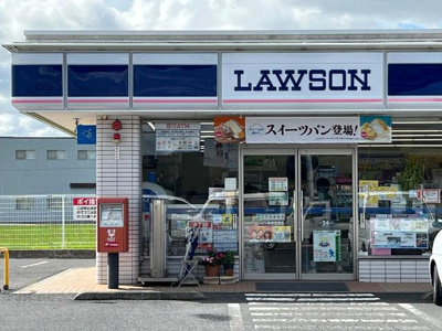 【周辺】 | リュミエール | ローソン彦根高宮店まで572ｍ