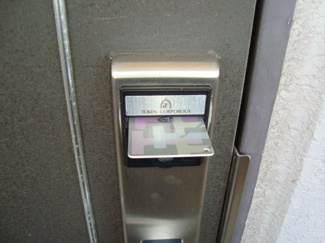 【その他】 | フォレスト・ヴィラ | カードキー