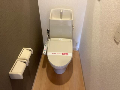 【トイレ】 | メゾンリーブル | シャワー付トイレ