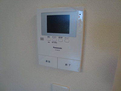 【内装】 | メゾンリーブル | カメラ付インターホン