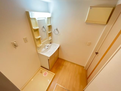 【洗面所】 | メゾンリーブル | 洗髪洗面化粧台