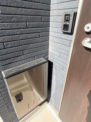 【その他】 | ラピスラズリ | 宅配ボックス