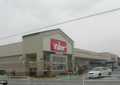 【周辺】 | ラピスラズリ | スギ薬局長浜店まで815ｍ