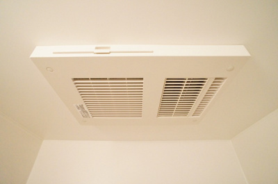 【設備】 | リブリ・相模大野Ⅲ