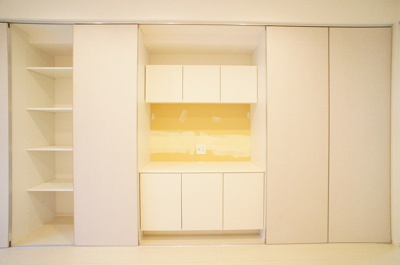 【その他】 | リブリ・相模大野Ⅲ