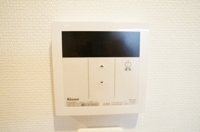 【設備】 | リブリ・相模大野Ⅲ