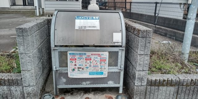 レオパレスビオラのその他