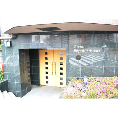 【内装】 | アムス東池袋