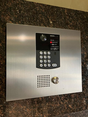 【セキュリティ】 | セルアージュ横濱関内エリーゼ