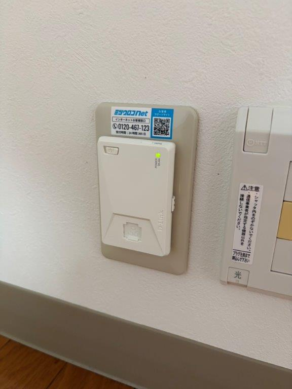 フラット梨花の設備