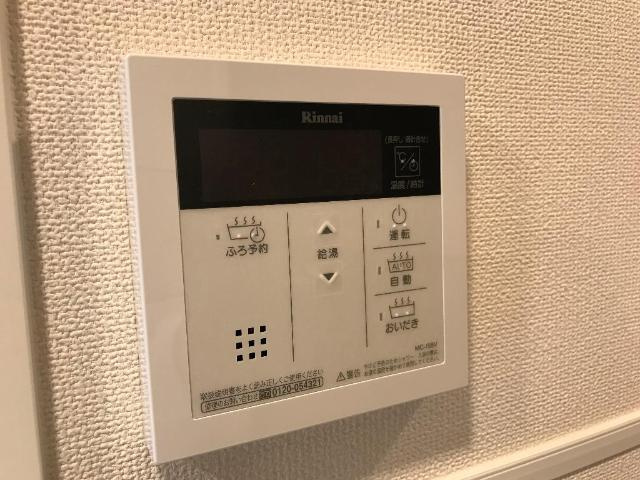 グラン　ソート　柳町の設備|室内設備（イメージ）