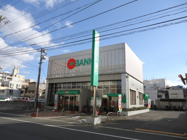 グラン　ソート　柳町の周辺|トマト銀行大供支店まで353ｍ