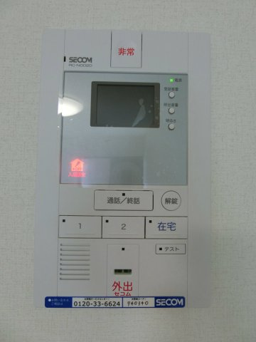 リブリ・Meiwaの設備