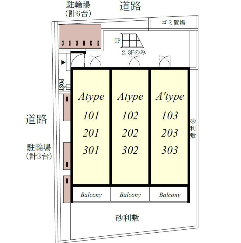 リブリ・Meiwaの外観